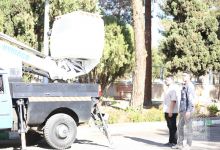 گزارش تصویری برگزاری شب علم